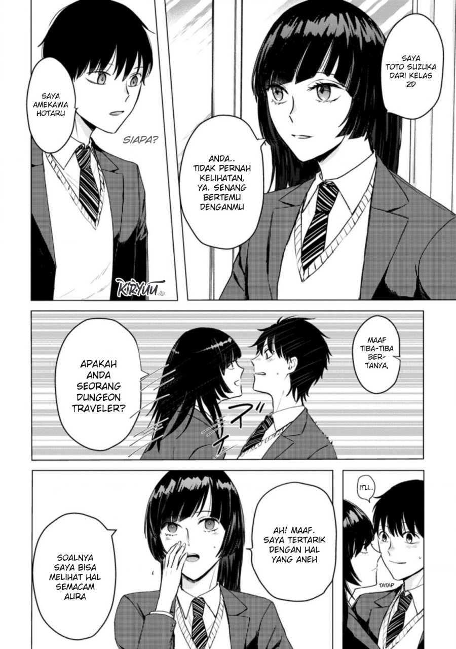 Ano Hi Chikyuu ni Dungeon ga Shutsugen shita Chapter 14.1 - halaman 7
