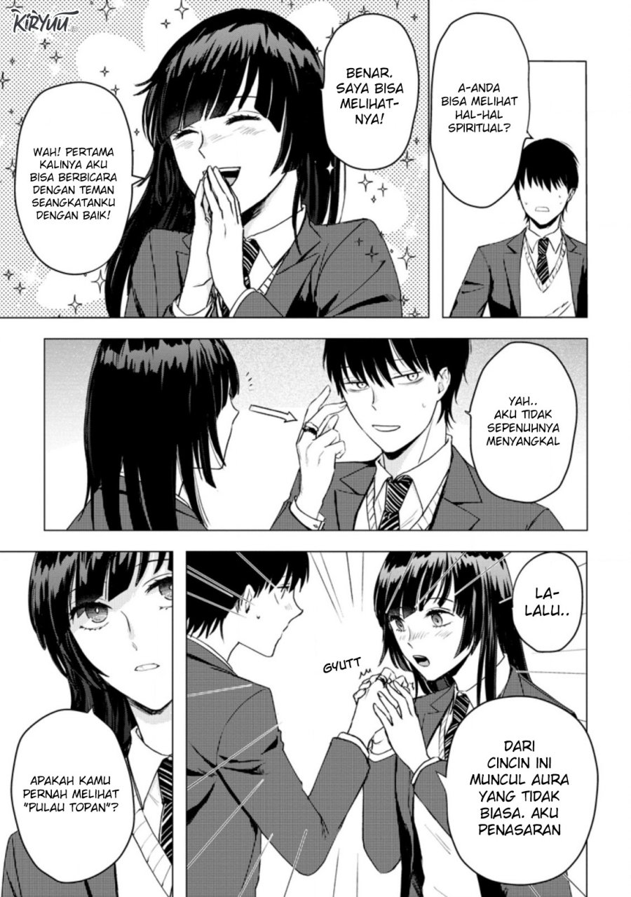 Ano Hi Chikyuu ni Dungeon ga Shutsugen shita Chapter 14.1 - halaman 8
