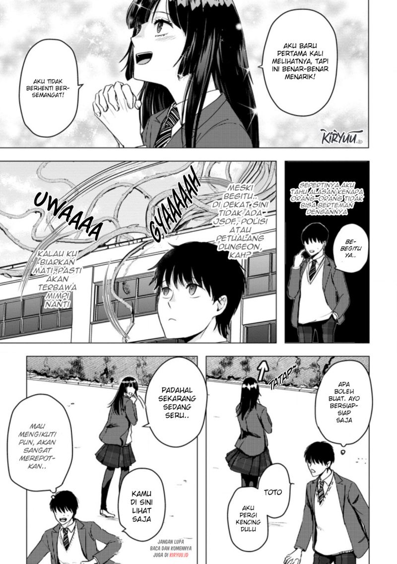 Ano Hi Chikyuu ni Dungeon ga Shutsugen shita Chapter 14.2 - halaman 3