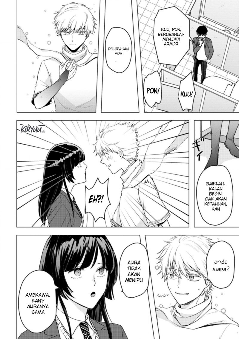 Ano Hi Chikyuu ni Dungeon ga Shutsugen shita Chapter 14.2 - halaman 4
