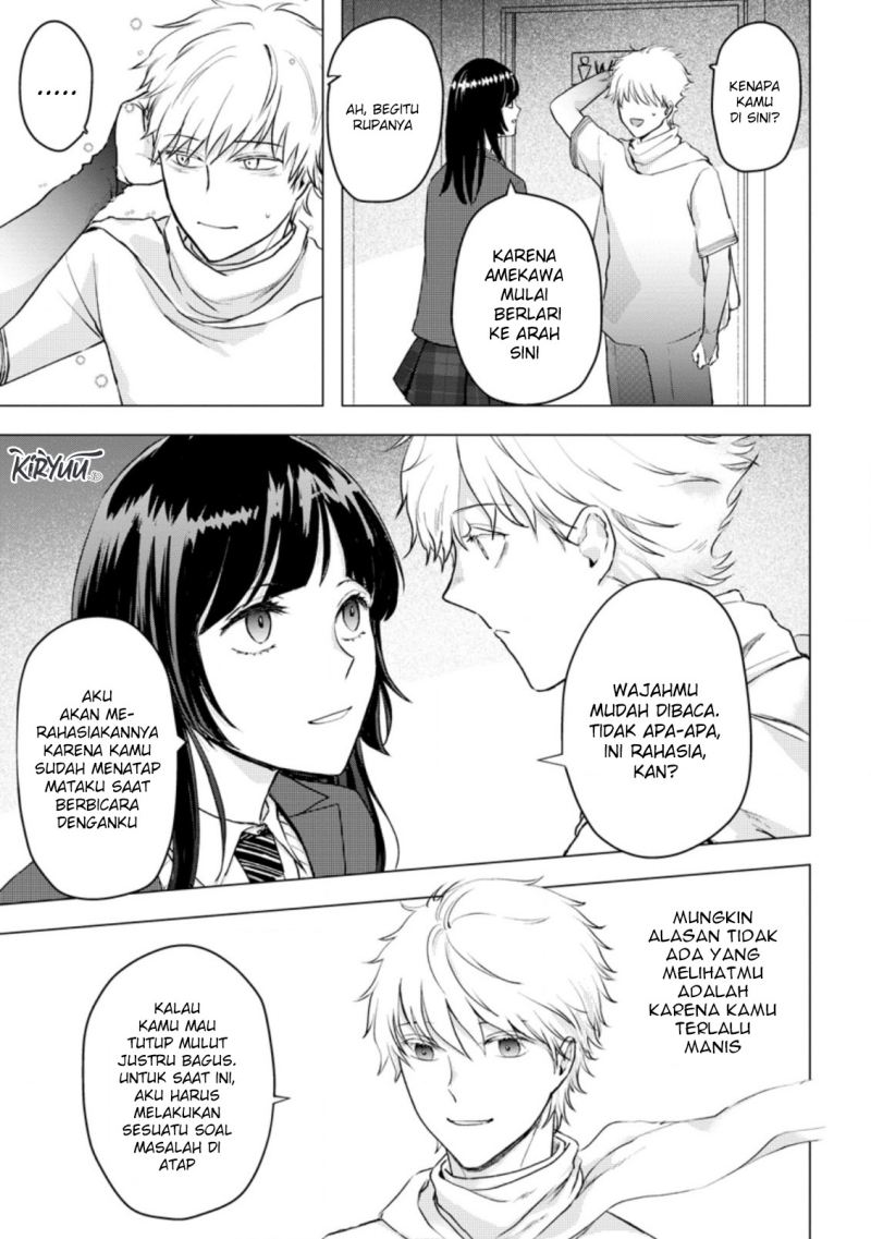 Ano Hi Chikyuu ni Dungeon ga Shutsugen shita Chapter 14.2 - halaman 5
