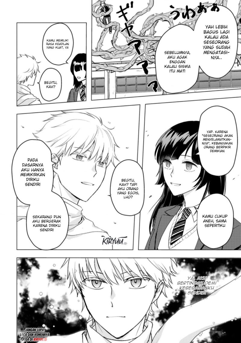 Ano Hi Chikyuu ni Dungeon ga Shutsugen shita Chapter 14.2 - halaman 6
