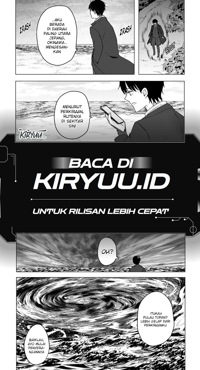 Ano Hi Chikyuu ni Dungeon ga Shutsugen shita Chapter 15.1 - halaman 6