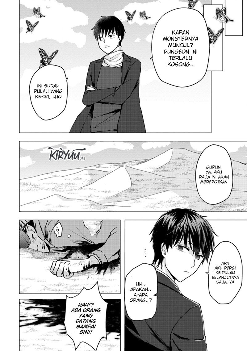 Ano Hi Chikyuu ni Dungeon ga Shutsugen shita Chapter 15.2 - halaman 3