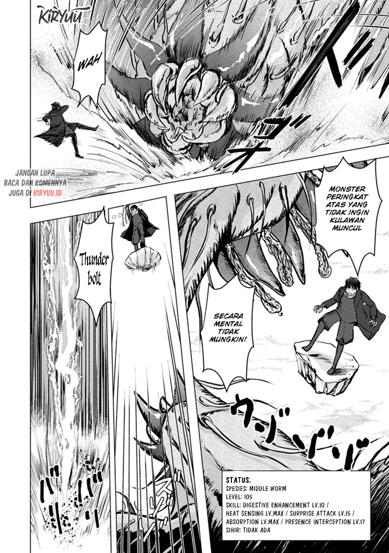 Ano Hi Chikyuu ni Dungeon ga Shutsugen shita Chapter 15.2 - halaman 5