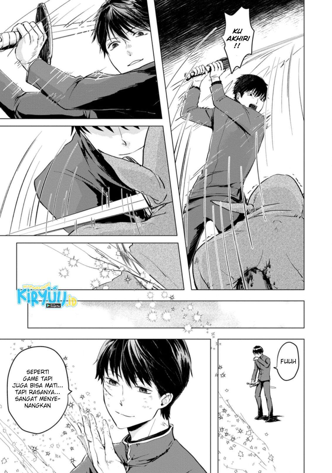 Ano Hi Chikyuu ni Dungeon ga Shutsugen shita Chapter 2.1 - halaman 10