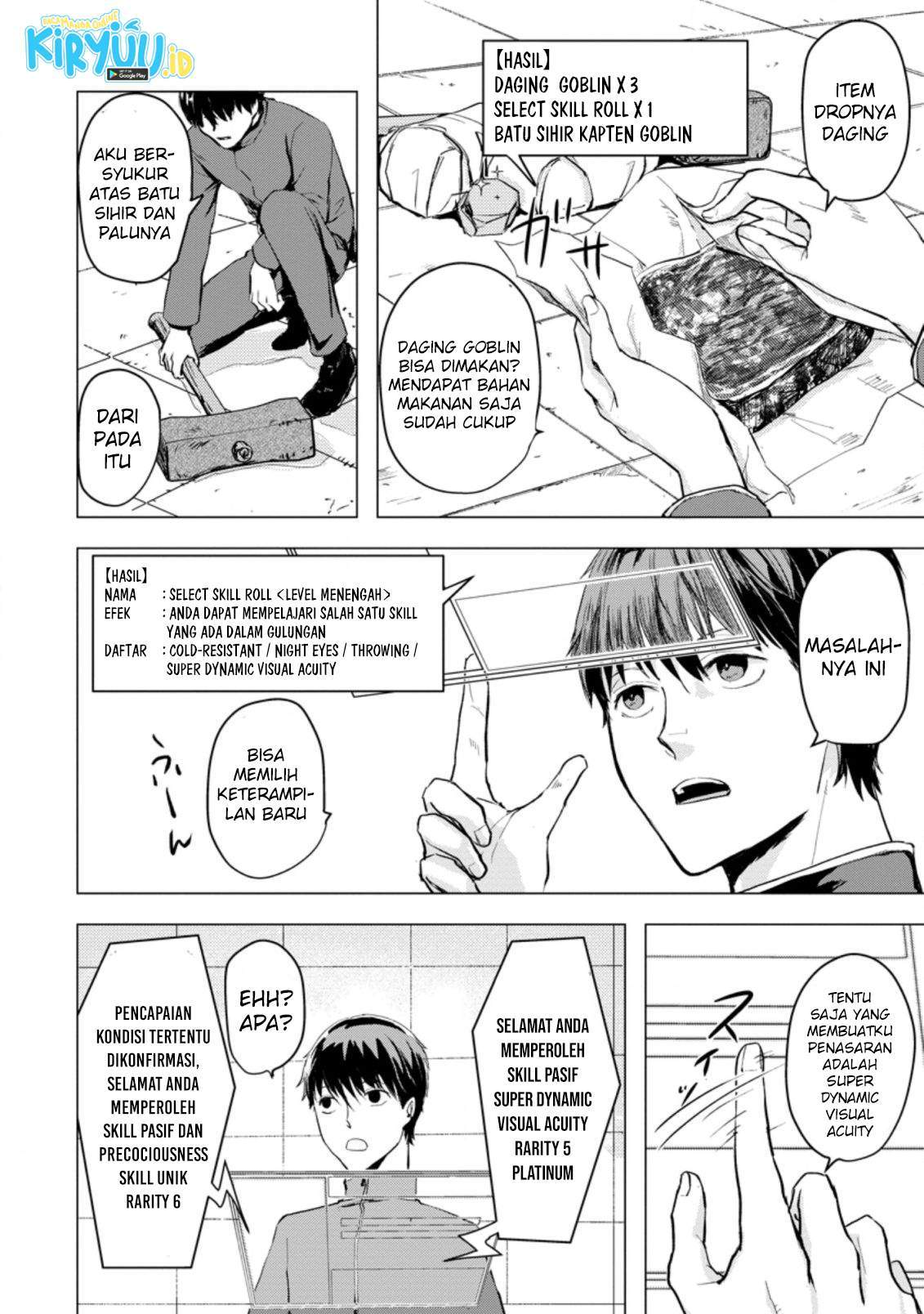 Ano Hi Chikyuu ni Dungeon ga Shutsugen shita Chapter 2.1 - halaman 11