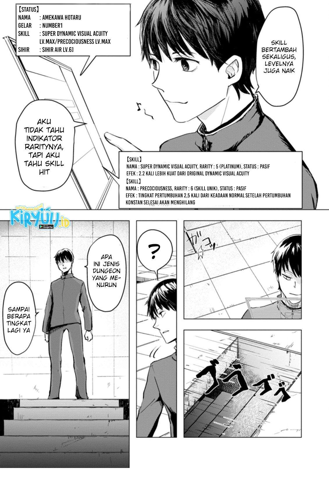 Ano Hi Chikyuu ni Dungeon ga Shutsugen shita Chapter 2.1 - halaman 12