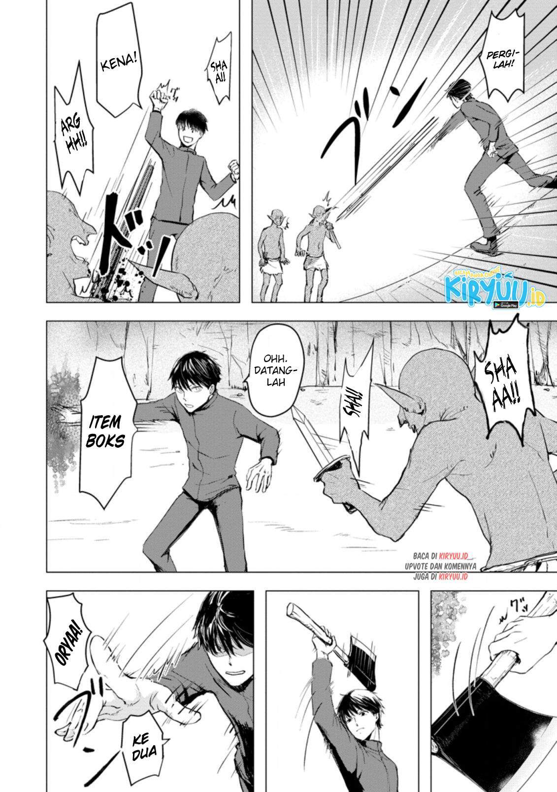 Ano Hi Chikyuu ni Dungeon ga Shutsugen shita Chapter 2.1 - halaman 3