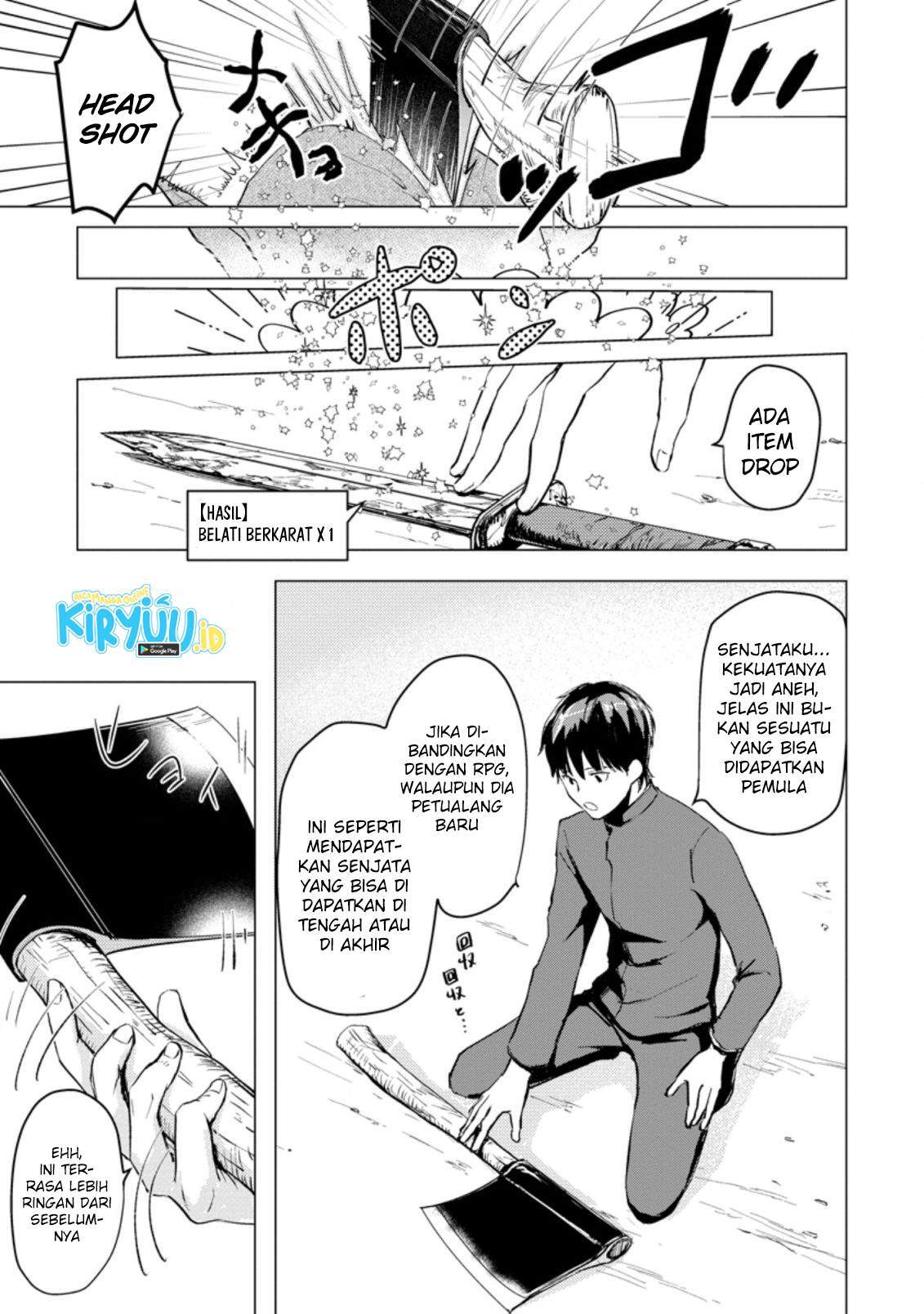 Ano Hi Chikyuu ni Dungeon ga Shutsugen shita Chapter 2.1 - halaman 4