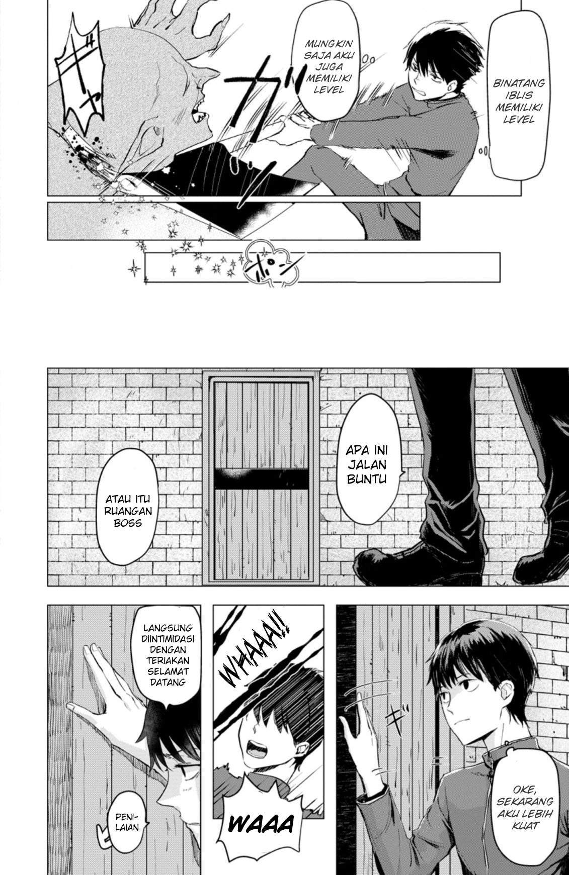 Ano Hi Chikyuu ni Dungeon ga Shutsugen shita Chapter 2.1 - halaman 5