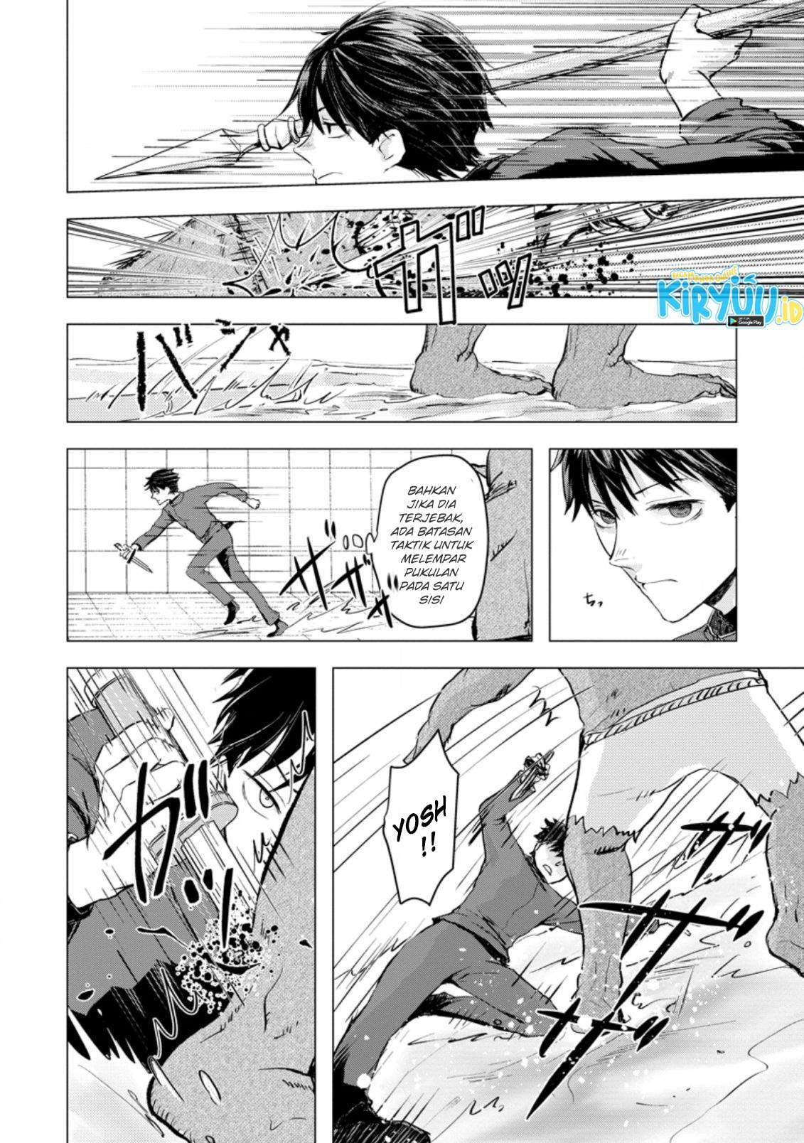 Ano Hi Chikyuu ni Dungeon ga Shutsugen shita Chapter 2.1 - halaman 7