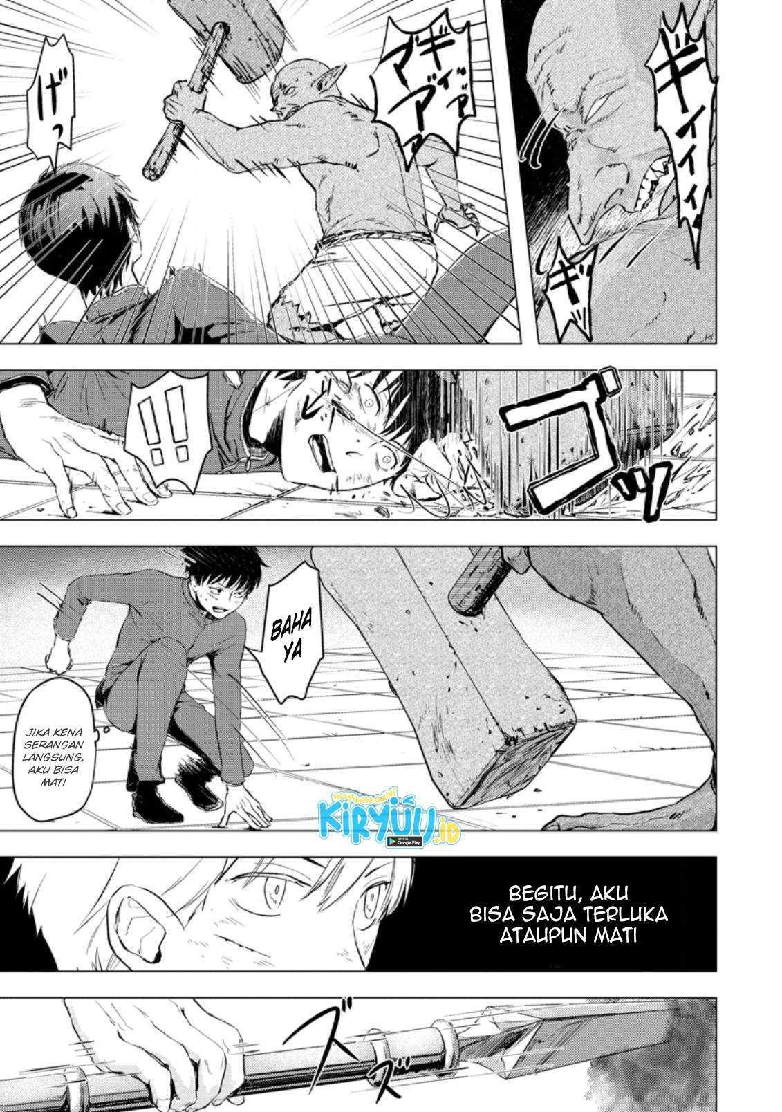 Ano Hi Chikyuu ni Dungeon ga Shutsugen shita Chapter 2.1 - halaman 8