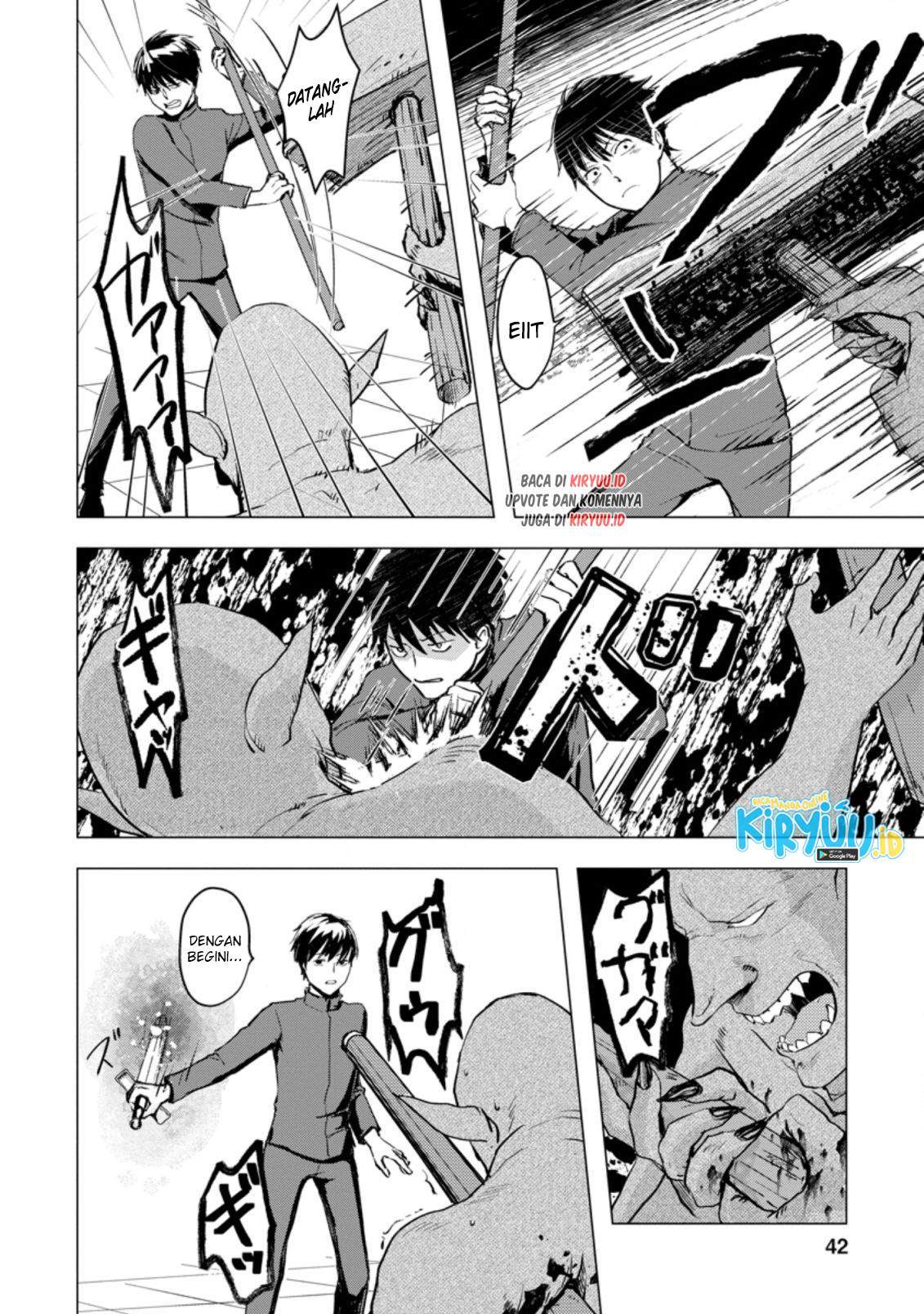 Ano Hi Chikyuu ni Dungeon ga Shutsugen shita Chapter 2.1 - halaman 9