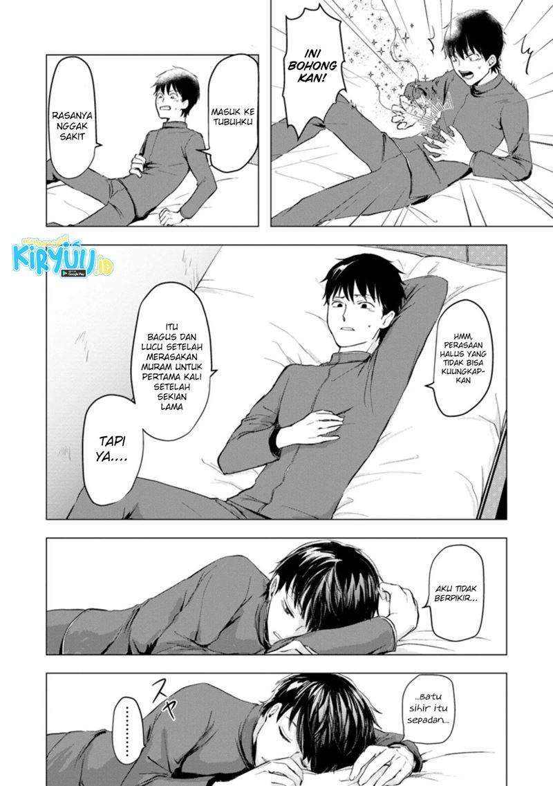Ano Hi Chikyuu ni Dungeon ga Shutsugen shita Chapter 2.2 - halaman 4