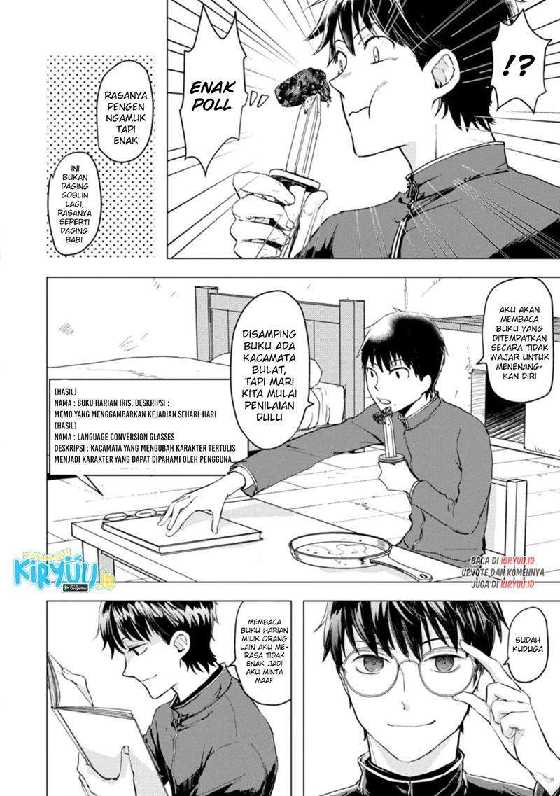 Ano Hi Chikyuu ni Dungeon ga Shutsugen shita Chapter 2.2 - halaman 6
