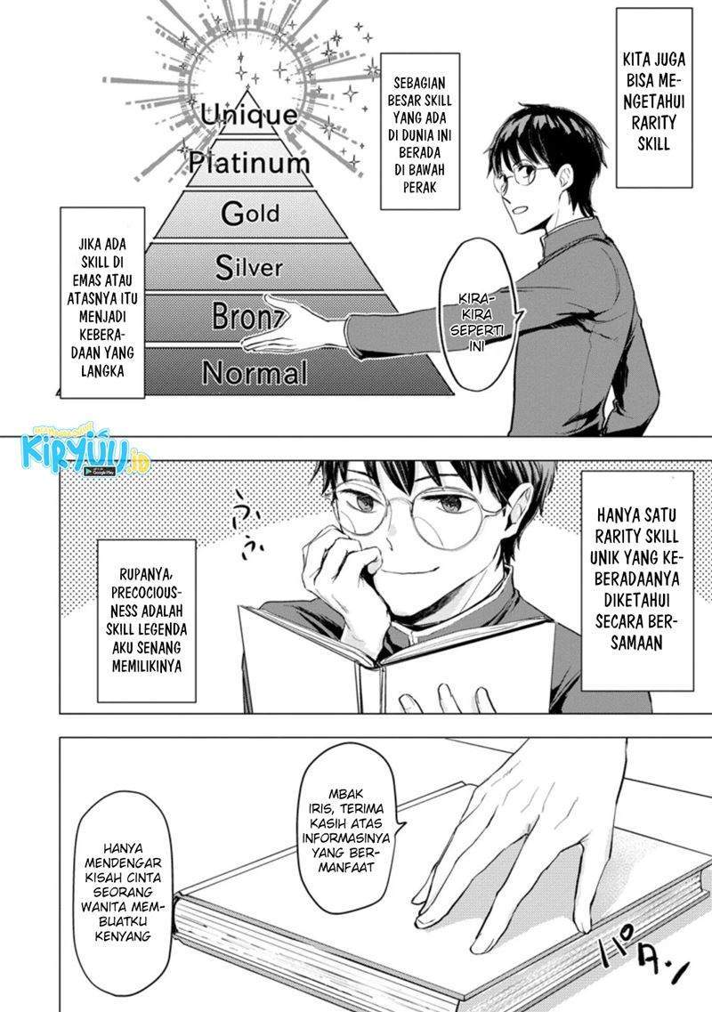Ano Hi Chikyuu ni Dungeon ga Shutsugen shita Chapter 2.2 - halaman 8