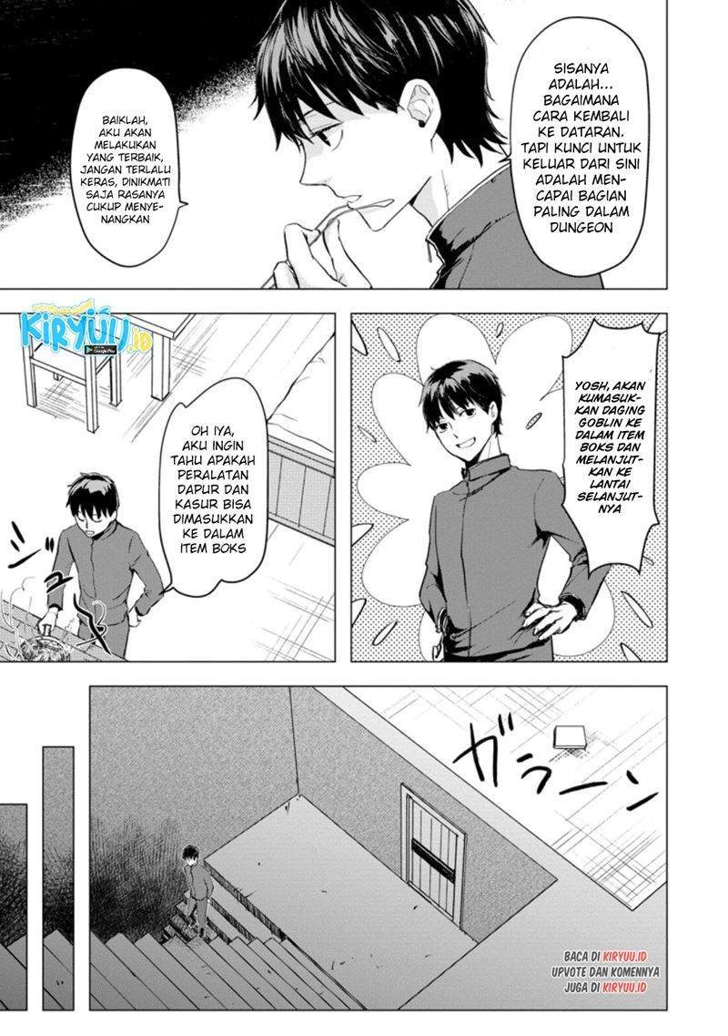 Ano Hi Chikyuu ni Dungeon ga Shutsugen shita Chapter 2.2 - halaman 9