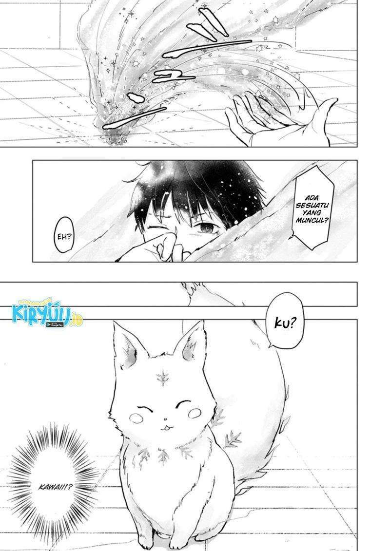 Ano Hi Chikyuu ni Dungeon ga Shutsugen shita Chapter 2.3 - halaman 11