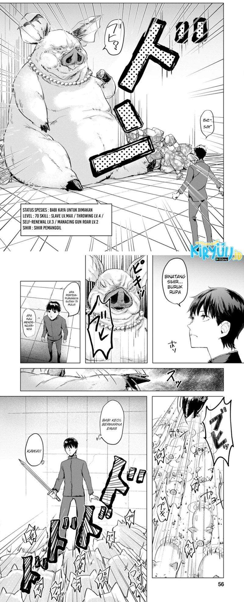 Ano Hi Chikyuu ni Dungeon ga Shutsugen shita Chapter 2.3 - halaman 2