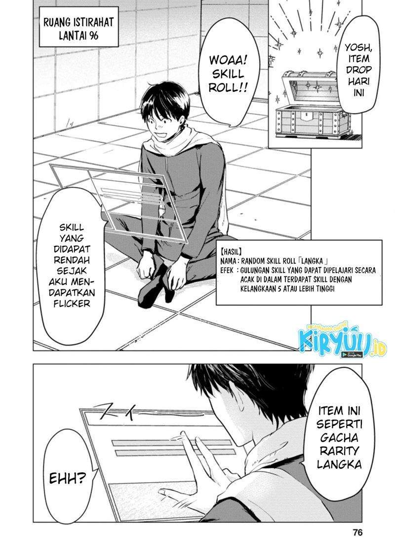 Ano Hi Chikyuu ni Dungeon ga Shutsugen shita Chapter 3.1 - halaman 11