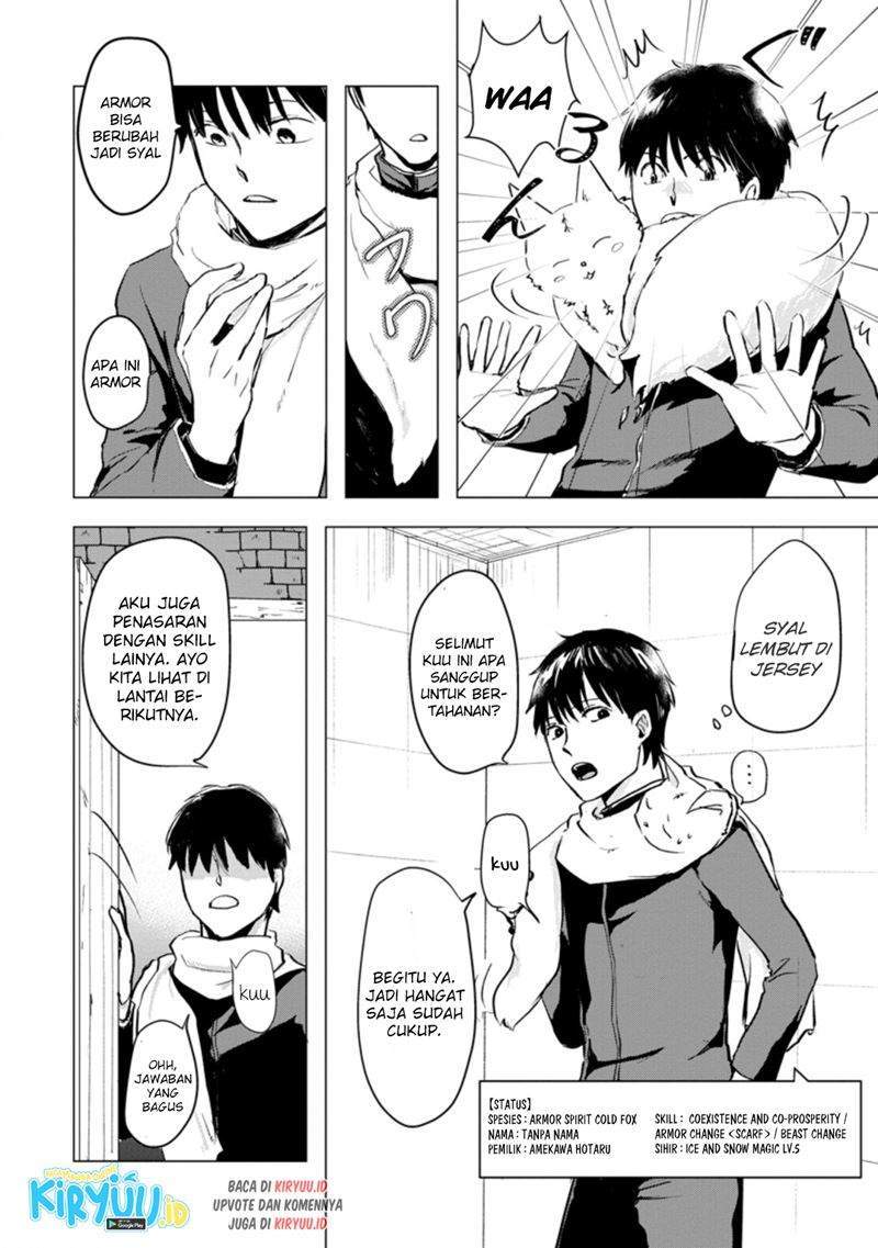 Ano Hi Chikyuu ni Dungeon ga Shutsugen shita Chapter 3.1 - halaman 3