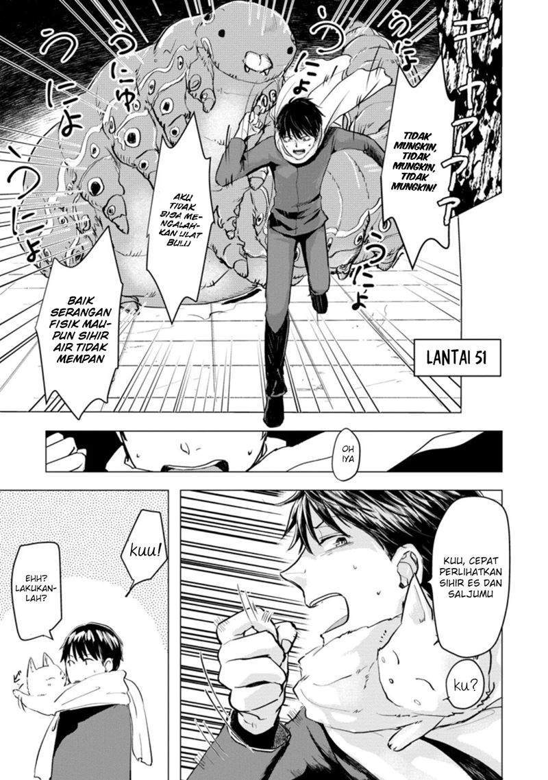 Ano Hi Chikyuu ni Dungeon ga Shutsugen shita Chapter 3.1 - halaman 4