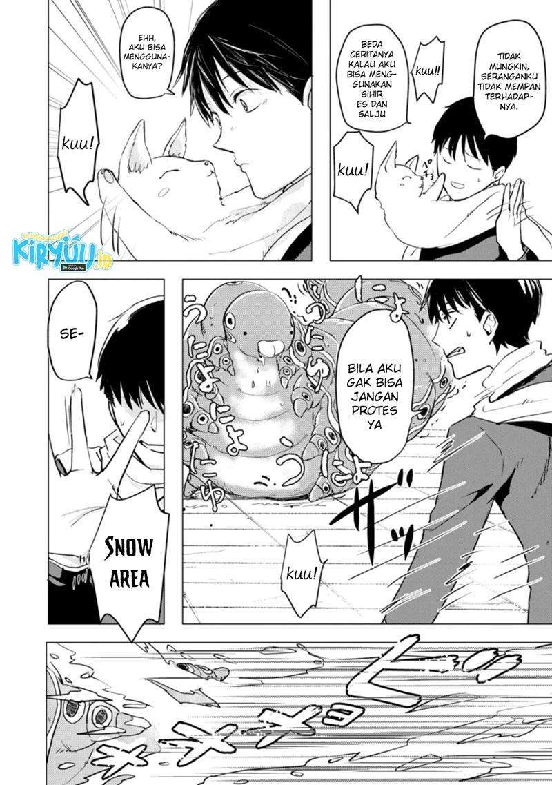 Ano Hi Chikyuu ni Dungeon ga Shutsugen shita Chapter 3.1 - halaman 5