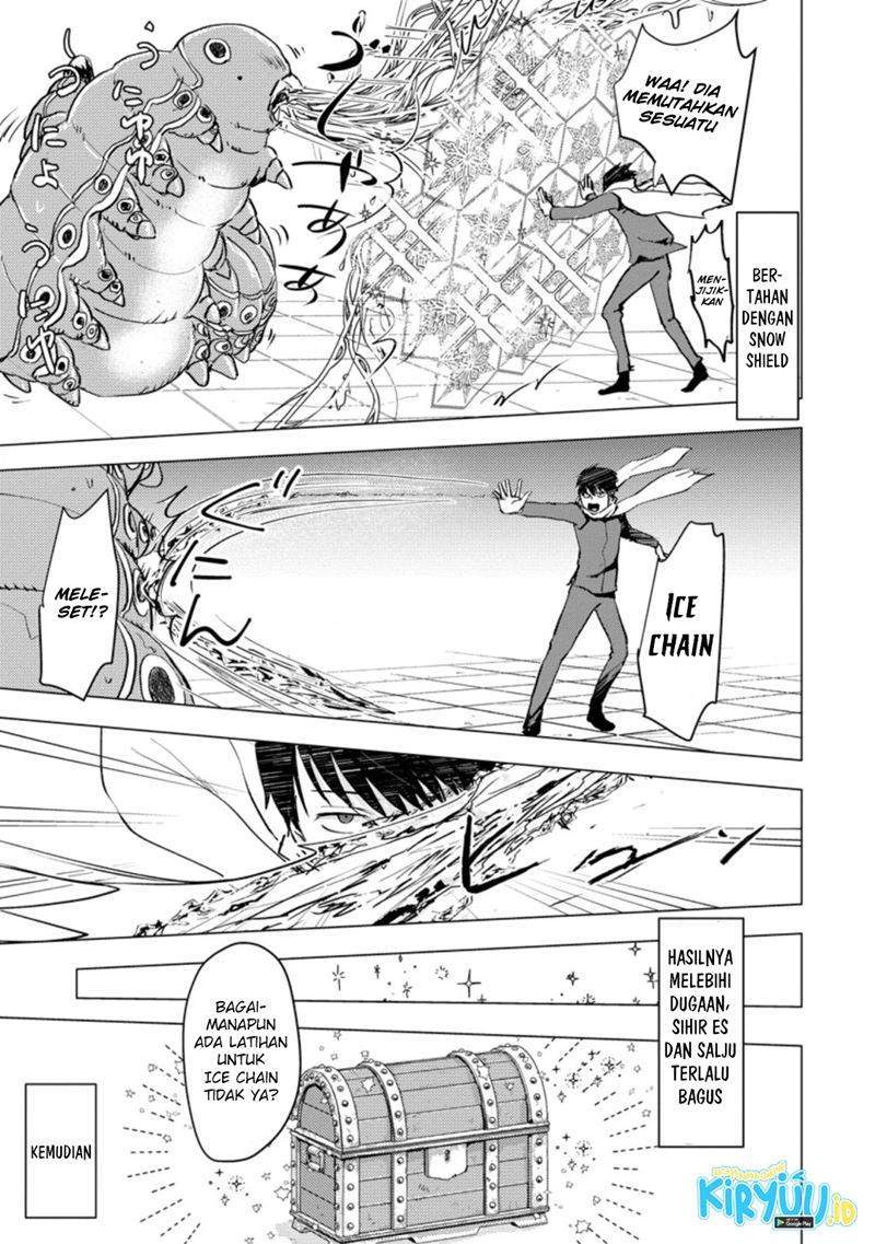 Ano Hi Chikyuu ni Dungeon ga Shutsugen shita Chapter 3.1 - halaman 8