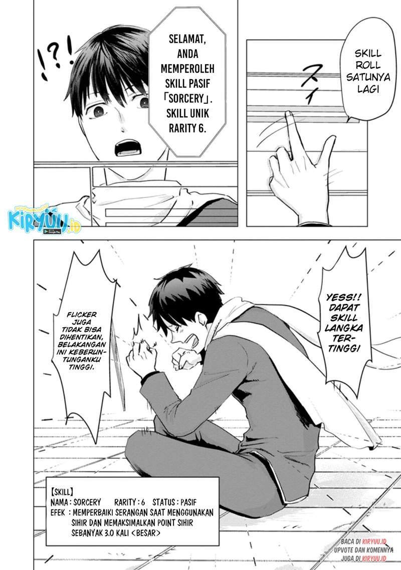 Ano Hi Chikyuu ni Dungeon ga Shutsugen shita Chapter 3.2 - halaman 3