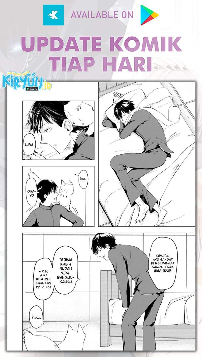 Ano Hi Chikyuu ni Dungeon ga Shutsugen shita Chapter 3.2 - halaman 5