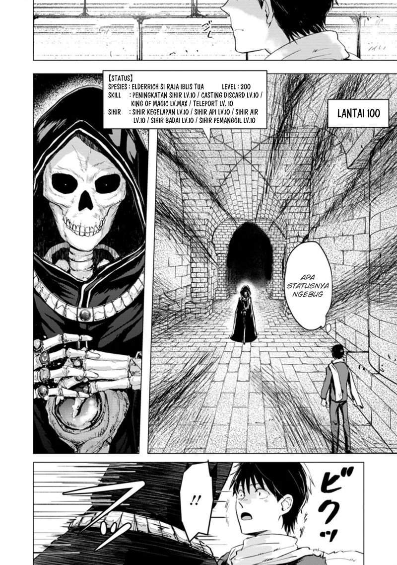 Ano Hi Chikyuu ni Dungeon ga Shutsugen shita Chapter 3.2 - halaman 7
