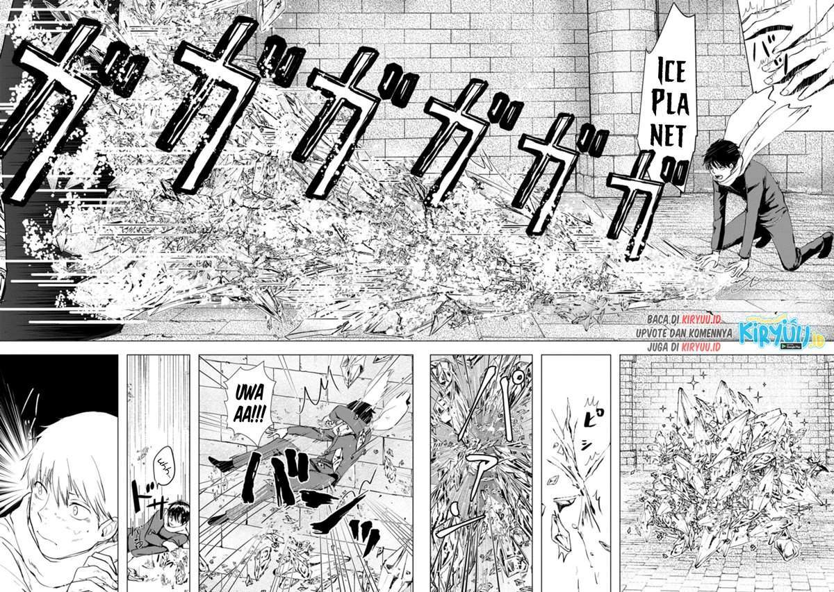 Ano Hi Chikyuu ni Dungeon ga Shutsugen shita Chapter 3.2 - halaman 9