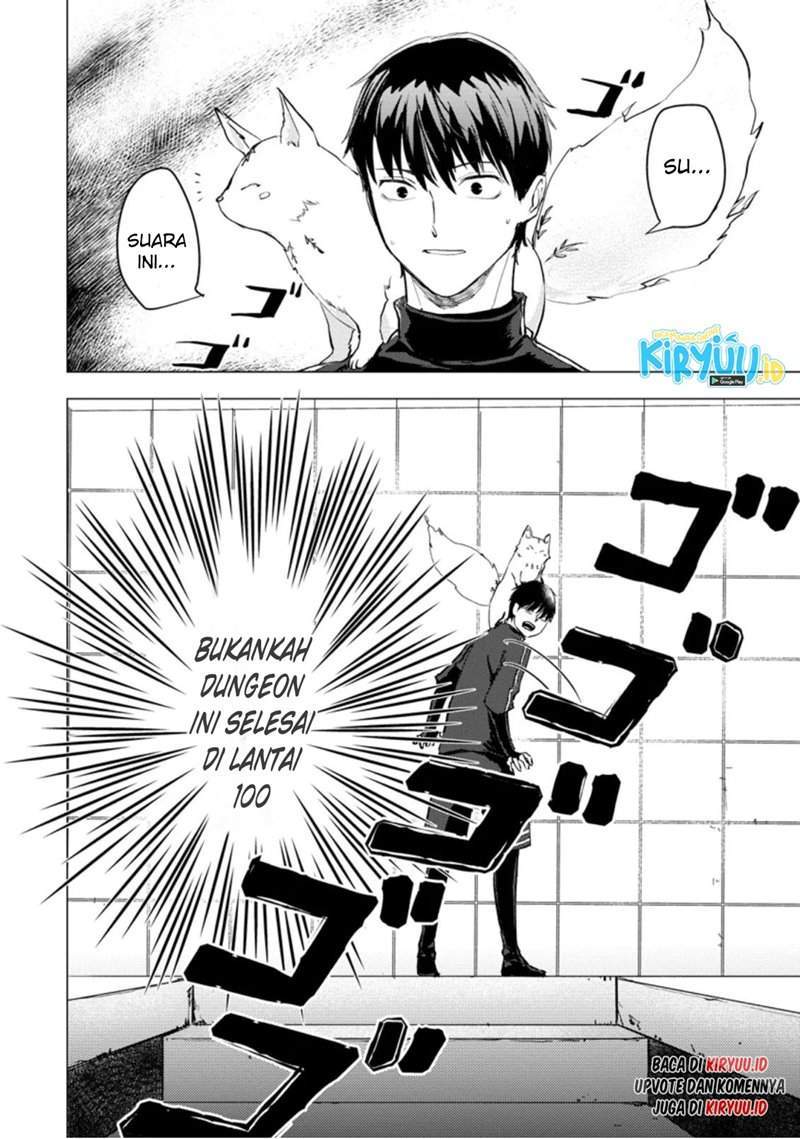 Ano Hi Chikyuu ni Dungeon ga Shutsugen shita Chapter 3.3 - halaman 11
