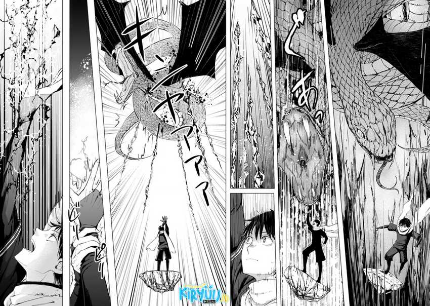Ano Hi Chikyuu ni Dungeon ga Shutsugen shita Chapter 4.1 - halaman 10