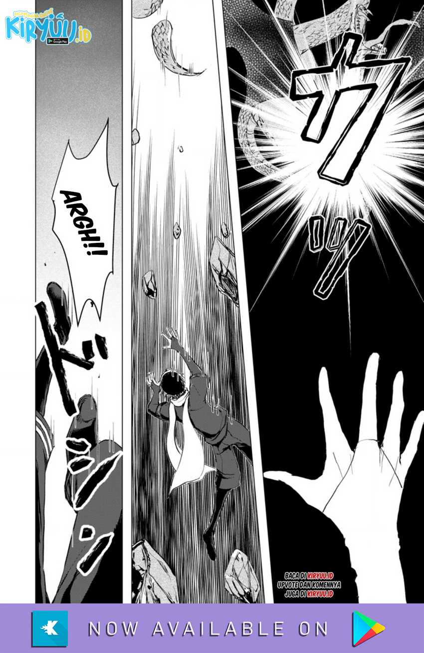 Ano Hi Chikyuu ni Dungeon ga Shutsugen shita Chapter 4.1 - halaman 11