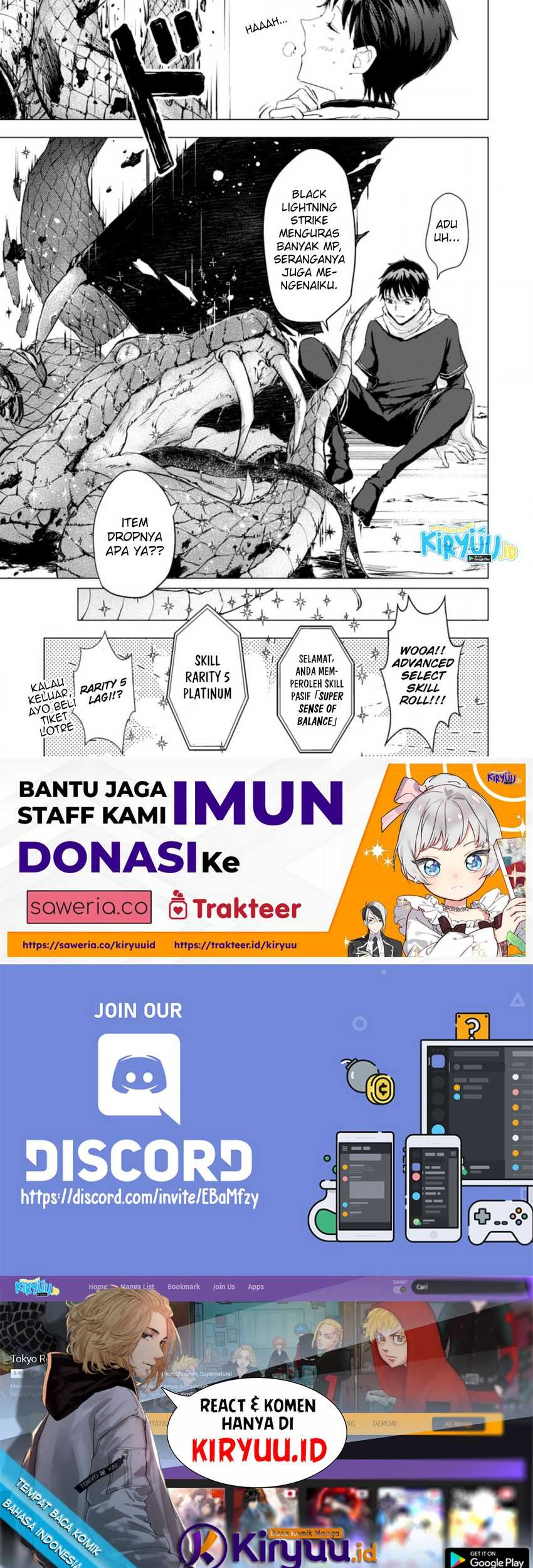 Ano Hi Chikyuu ni Dungeon ga Shutsugen shita Chapter 4.1 - halaman 12