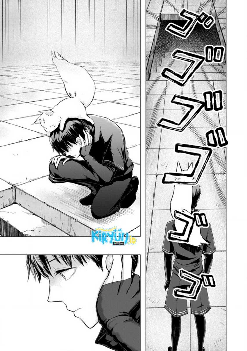 Ano Hi Chikyuu ni Dungeon ga Shutsugen shita Chapter 4.1 - halaman 3