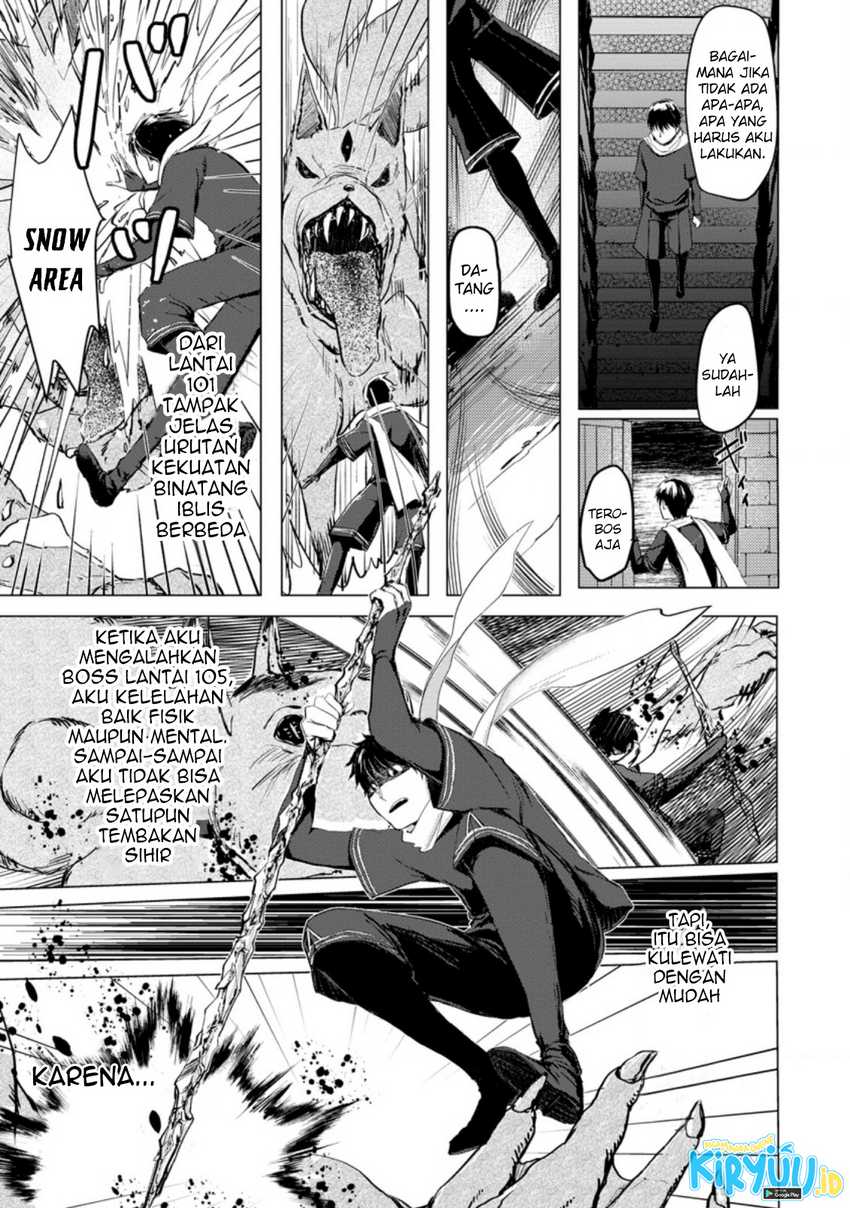 Ano Hi Chikyuu ni Dungeon ga Shutsugen shita Chapter 4.1 - halaman 5