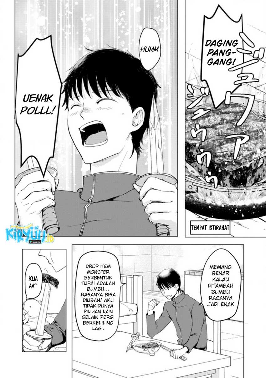 Ano Hi Chikyuu ni Dungeon ga Shutsugen shita Chapter 4.1 - halaman 6