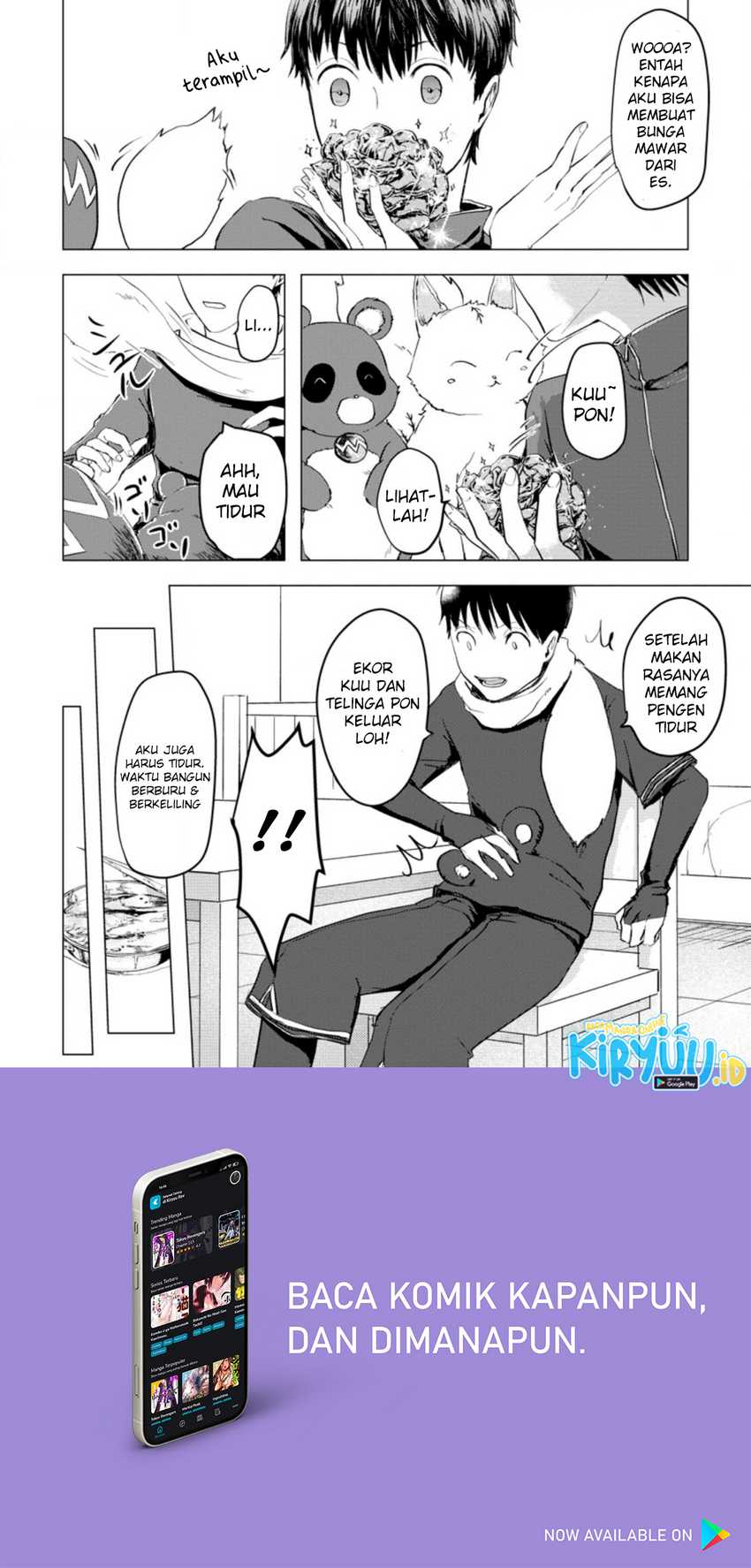Ano Hi Chikyuu ni Dungeon ga Shutsugen shita Chapter 4.1 - halaman 8