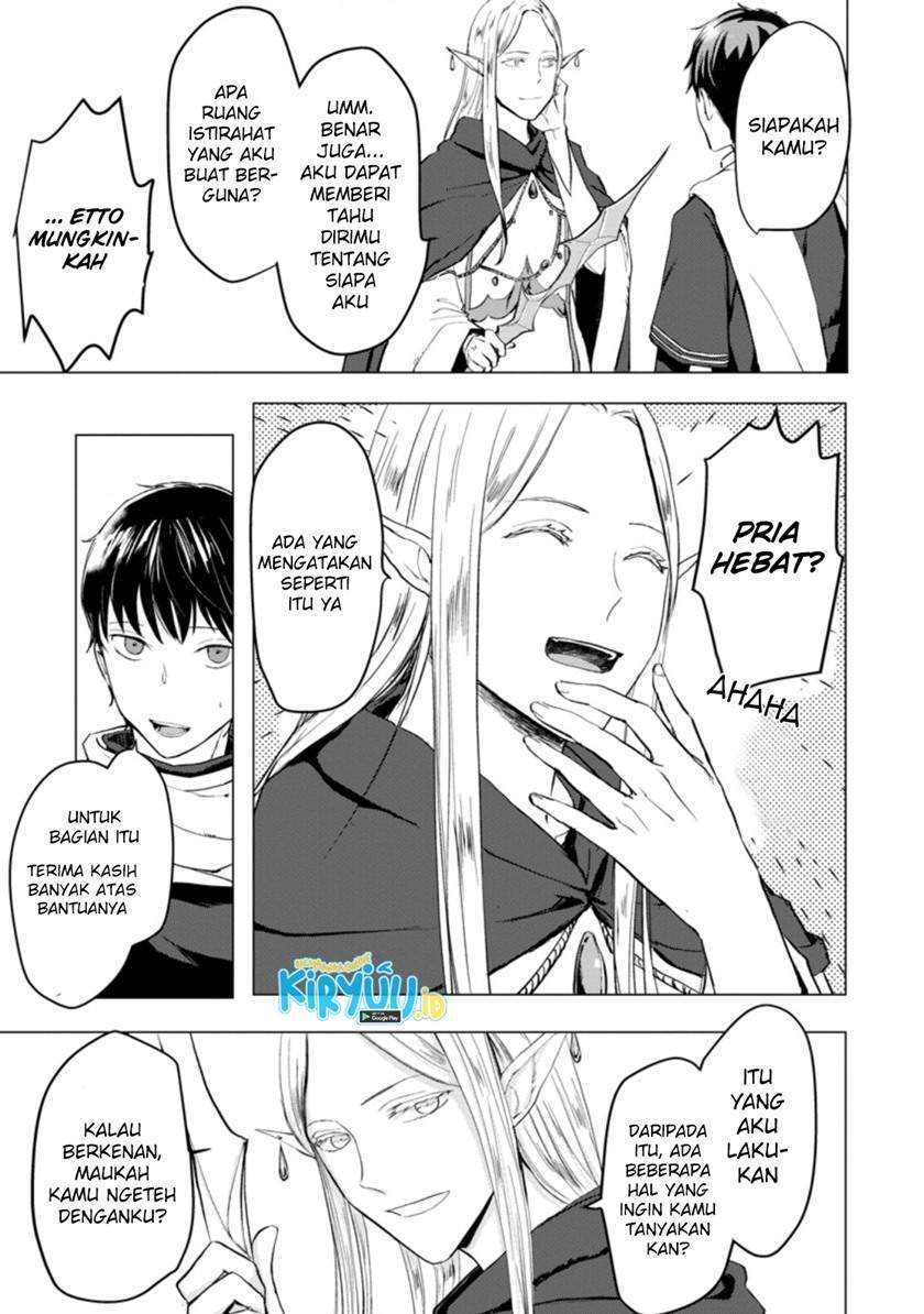 Ano Hi Chikyuu ni Dungeon ga Shutsugen shita Chapter 4.2 - halaman 11