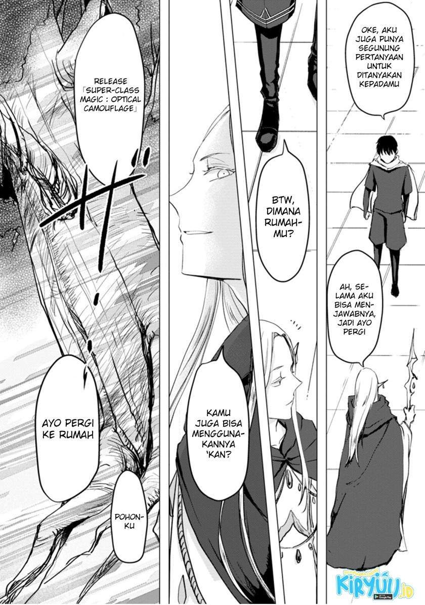 Ano Hi Chikyuu ni Dungeon ga Shutsugen shita Chapter 4.2 - halaman 12