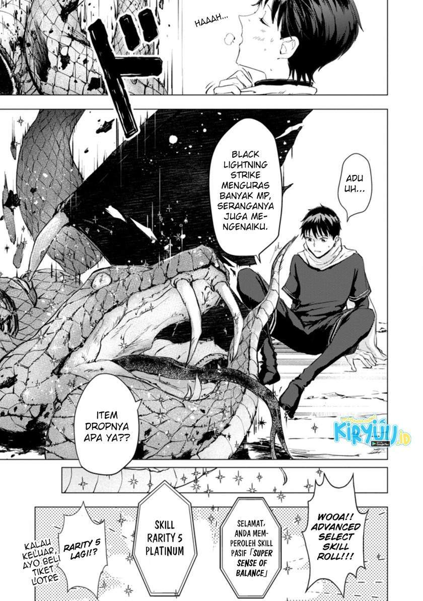 Ano Hi Chikyuu ni Dungeon ga Shutsugen shita Chapter 4.2 - halaman 2