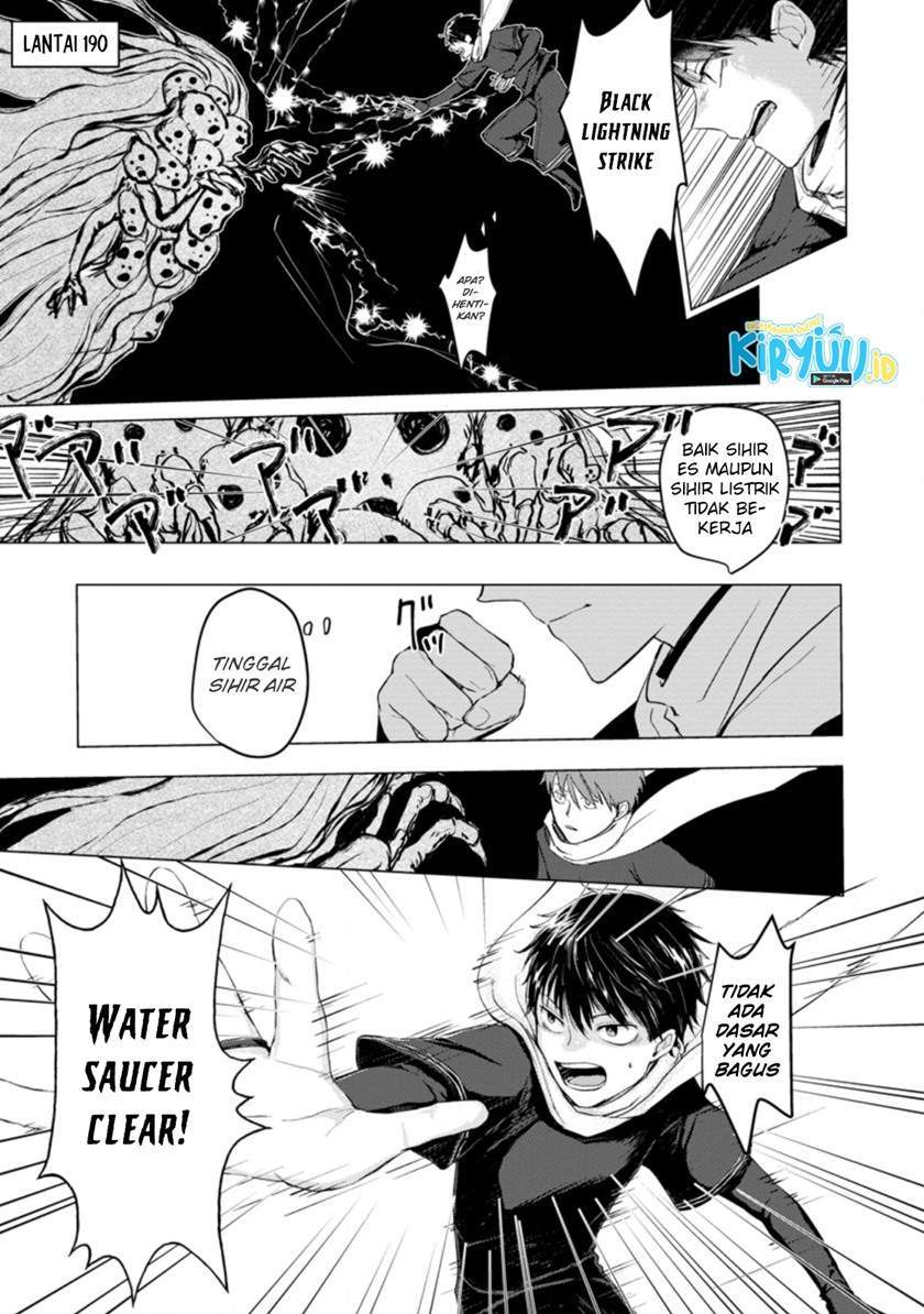 Ano Hi Chikyuu ni Dungeon ga Shutsugen shita Chapter 4.2 - halaman 4
