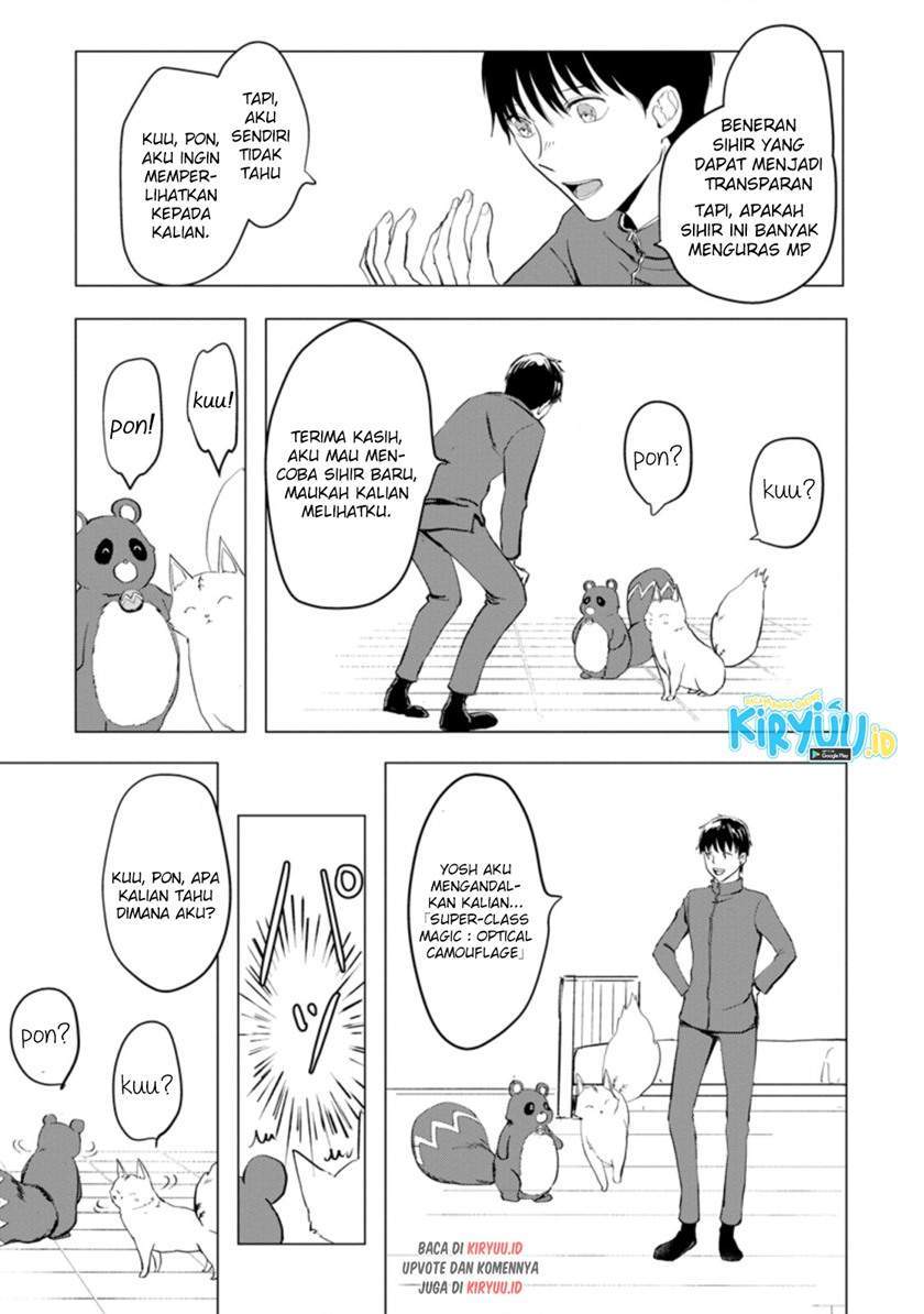 Ano Hi Chikyuu ni Dungeon ga Shutsugen shita Chapter 4.2 - halaman 6