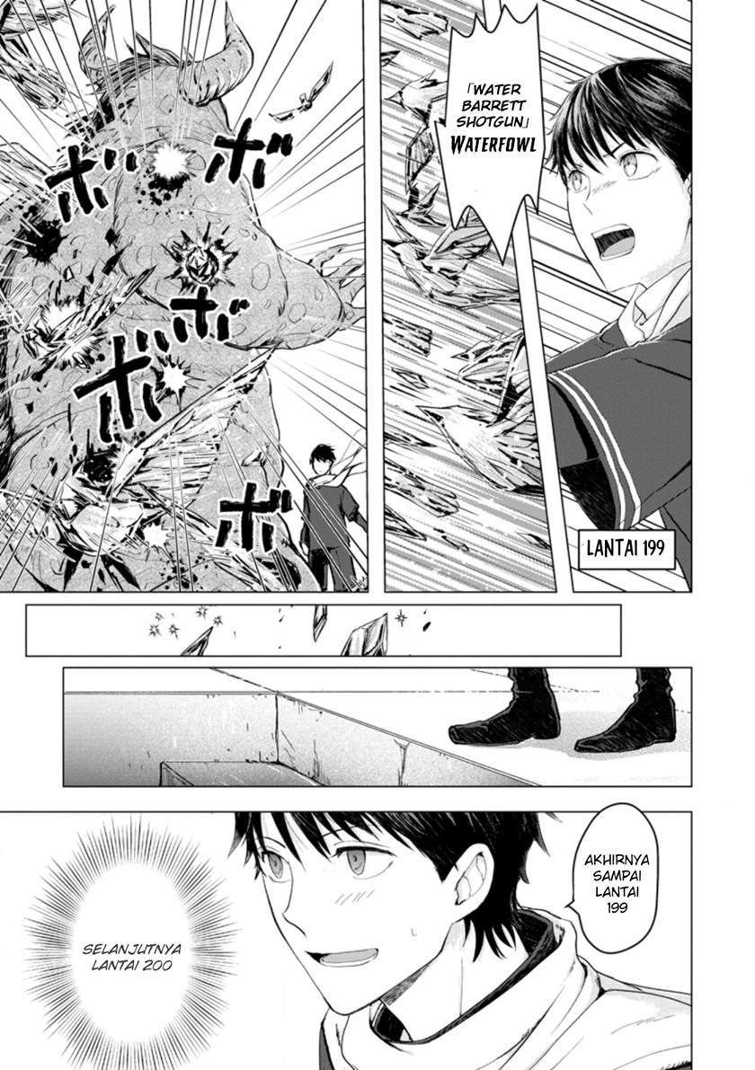 Ano Hi Chikyuu ni Dungeon ga Shutsugen shita Chapter 4.2 - halaman 8