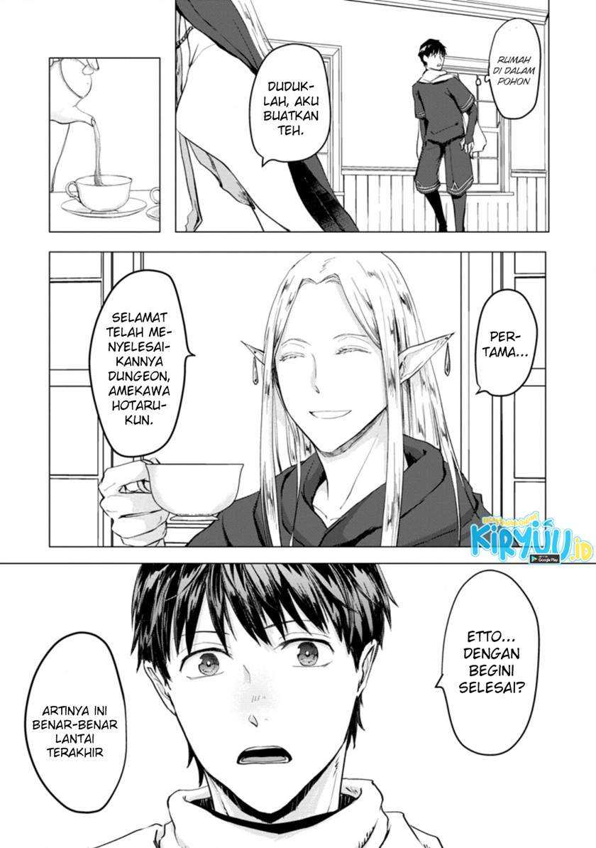 Ano Hi Chikyuu ni Dungeon ga Shutsugen shita Chapter 4.3 - halaman 2