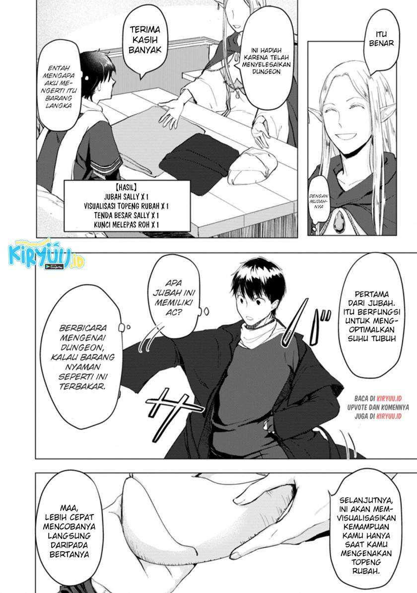 Ano Hi Chikyuu ni Dungeon ga Shutsugen shita Chapter 4.3 - halaman 3