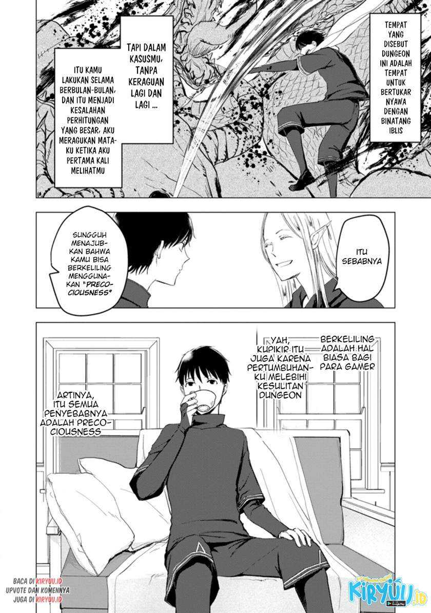 Ano Hi Chikyuu ni Dungeon ga Shutsugen shita Chapter 4.3 - halaman 9